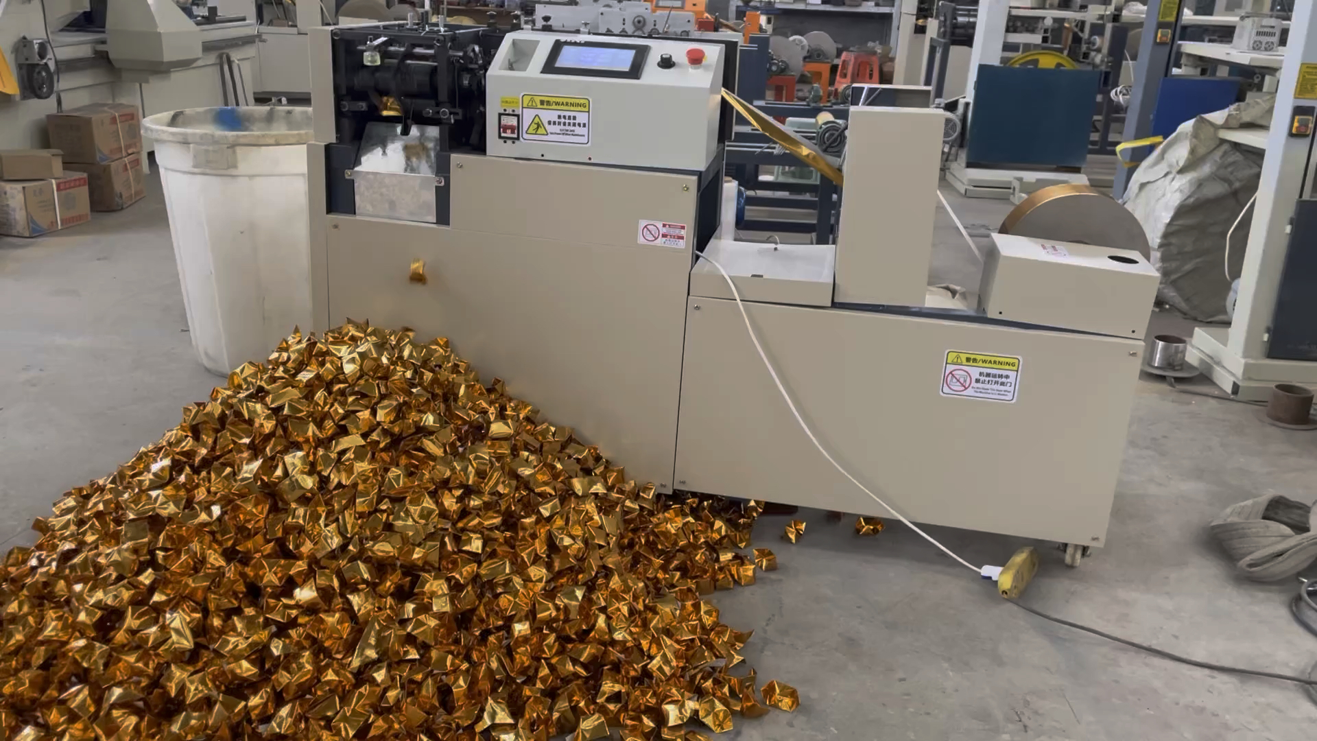 全自动元宝机,纸元宝折叠机,叠元宝的机器-全民小视频