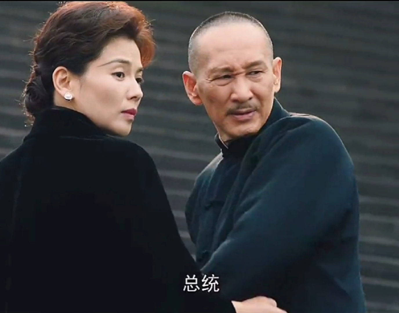 电视剧大决战淮海战役粟裕全歼黄百韬兵团刘涛王劲松