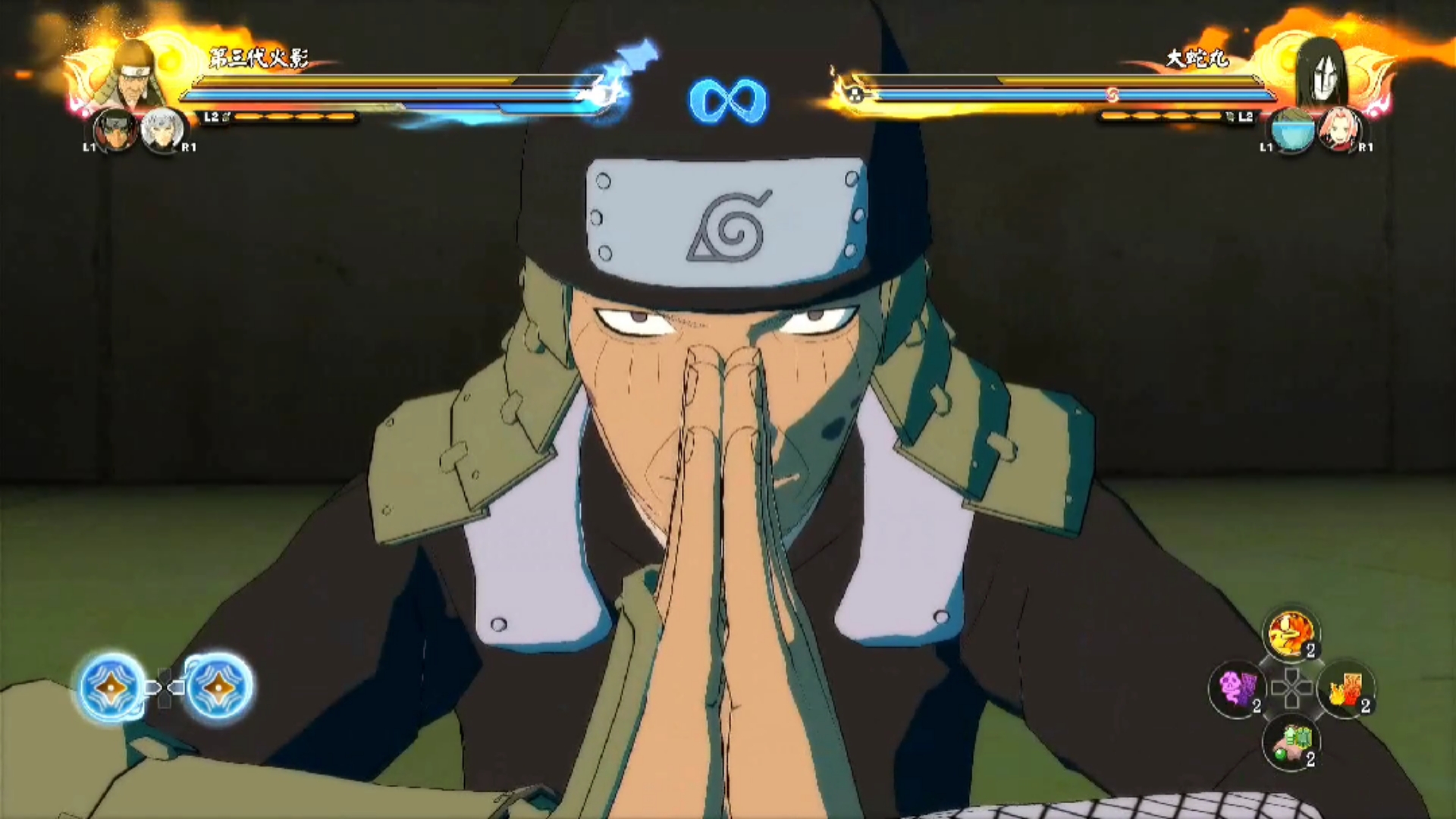 火影忍者三代目猿飞技能演示