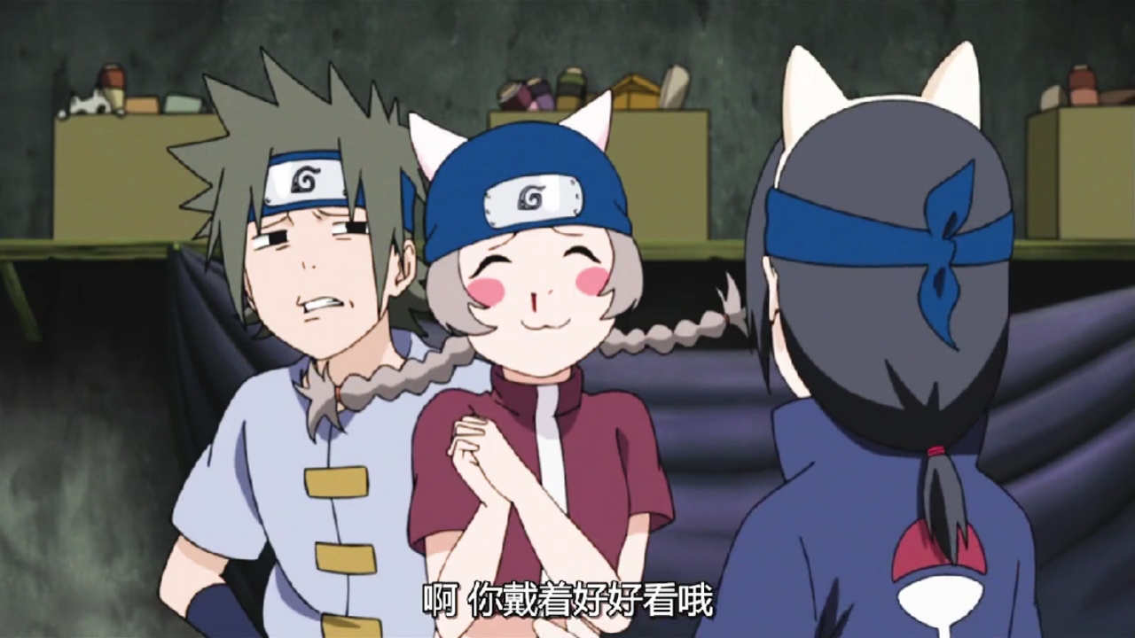 宇智波鼬#鼬和泉,嘻嘻.