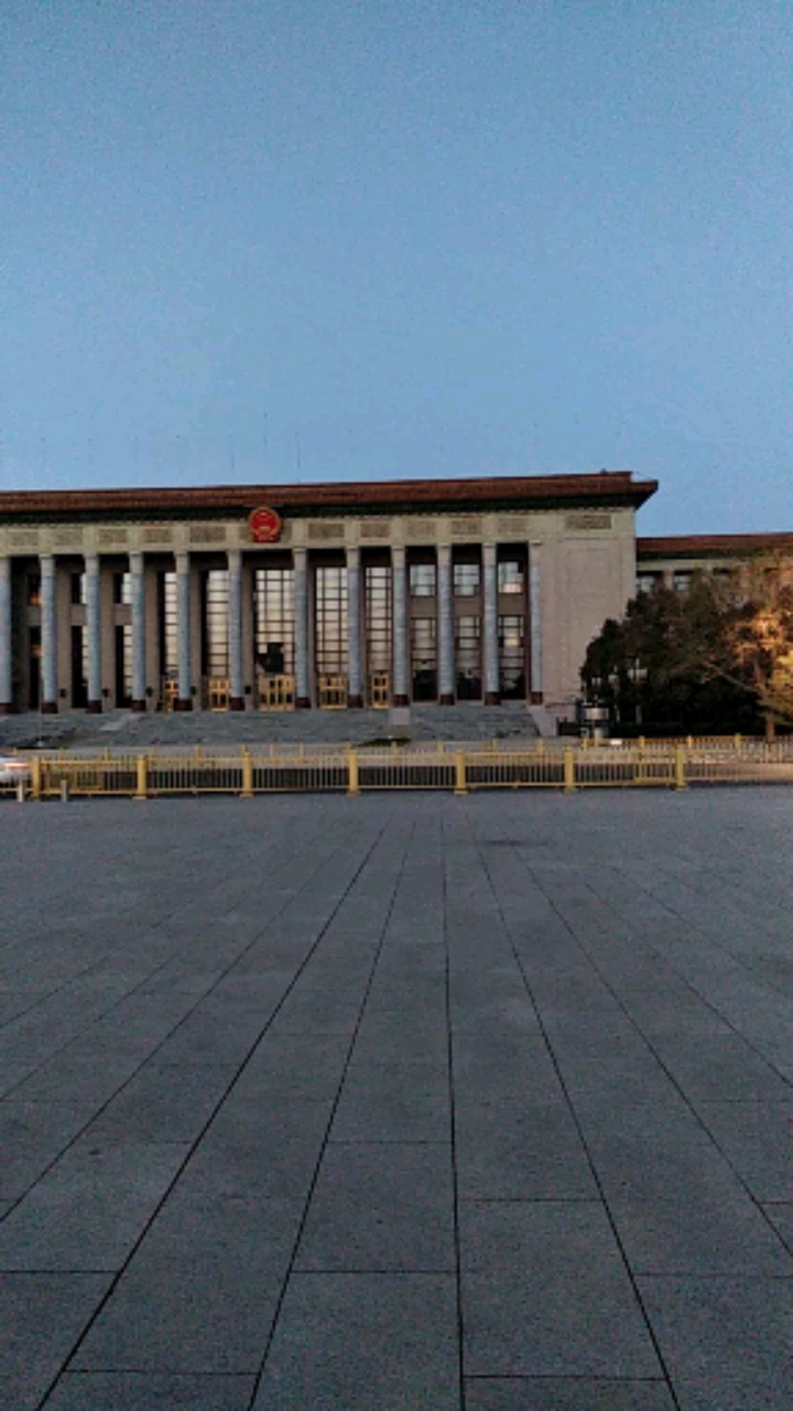 平顶山印象#北京天安门广场