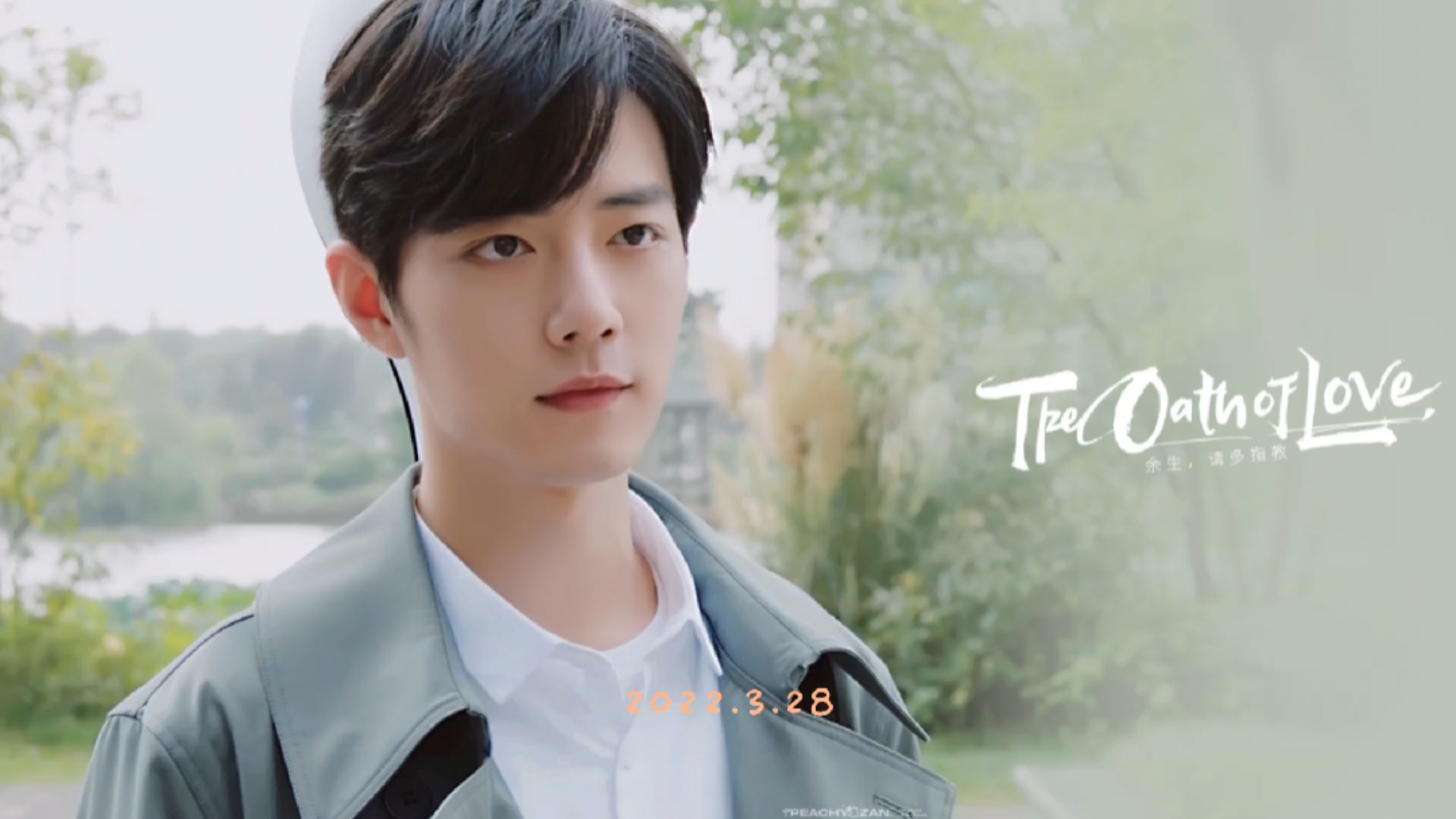 肖战顾魏#他说:"我喜欢的样子你都有.