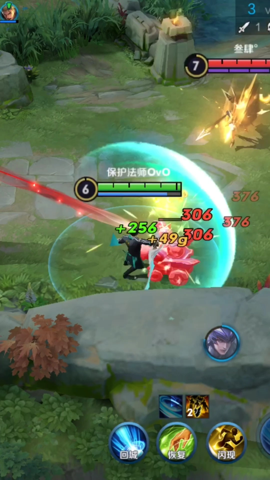 王者荣耀铠#马超的核心技能:疾跑.铠的:大招!