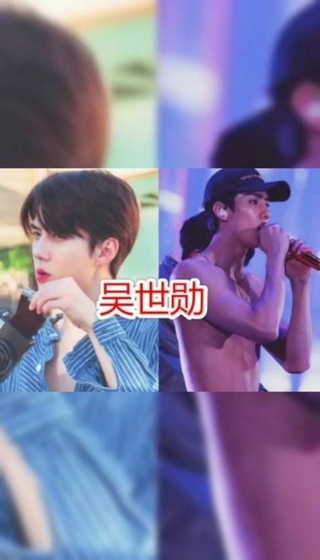 男星"炫腹肌",华晨宇吴世勋没啥,看到王一博:这该死的搓衣板