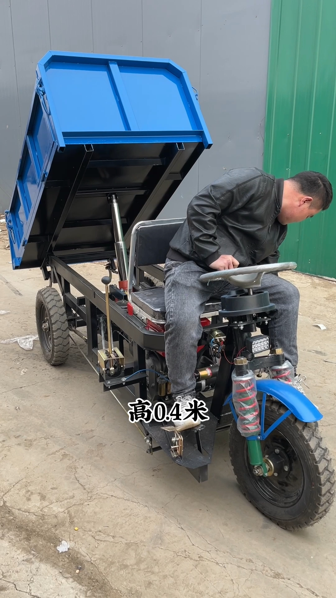 盛秋柴油自卸三轮车12马力柴油自卸三轮车
