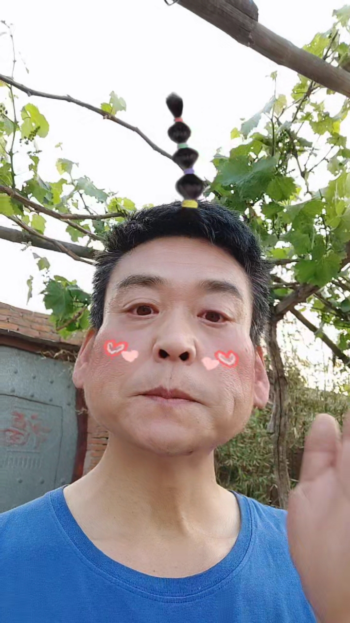 该减肥了#大叔运动后开心自拍