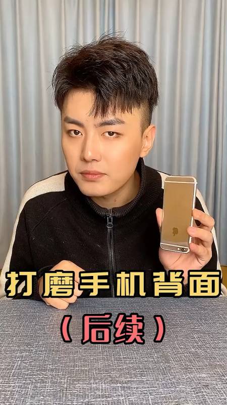 2020-10-27 185举报 拾荒开开