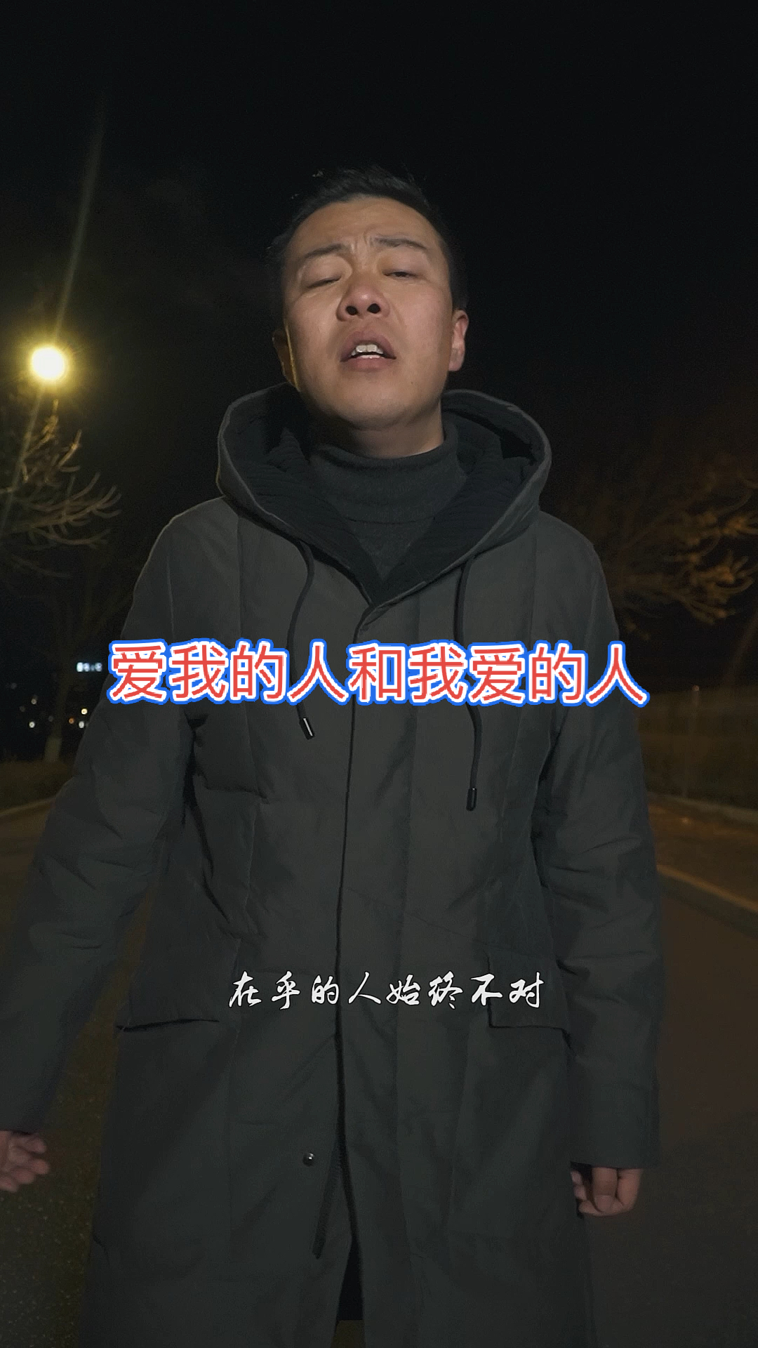 大石桥富贵个人简介图片