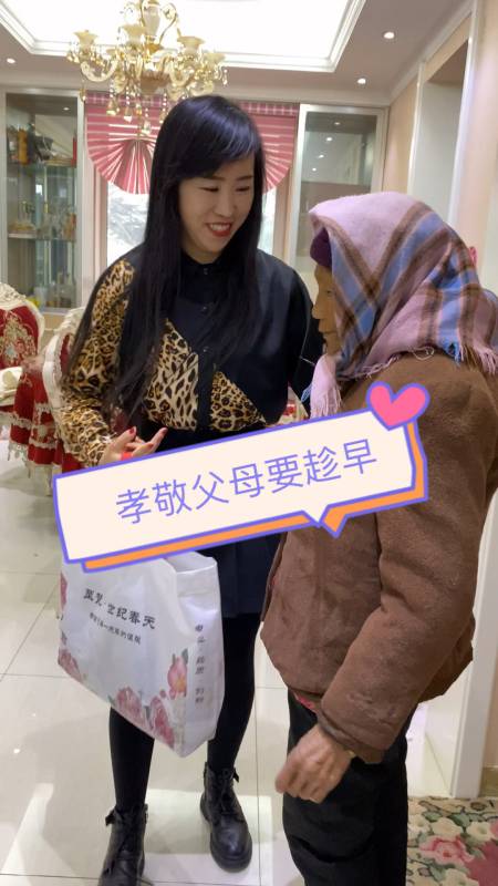 情感故事孝敬父母要趁早