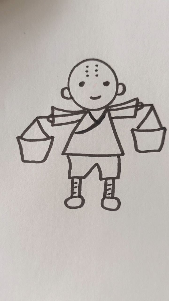 画画原来如此简单#和尚挑水