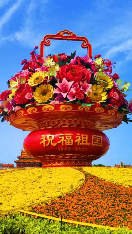 大美北京最美天安门举国同庆祝福祖国