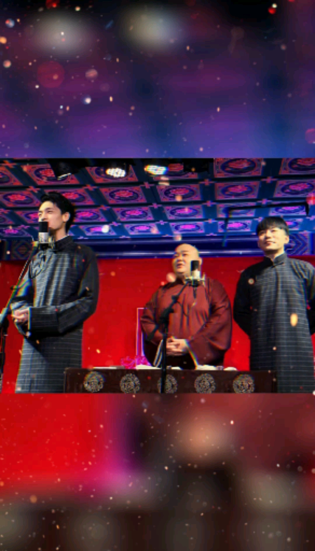 德云社#贤华同款大褂,2021年开箱大吉