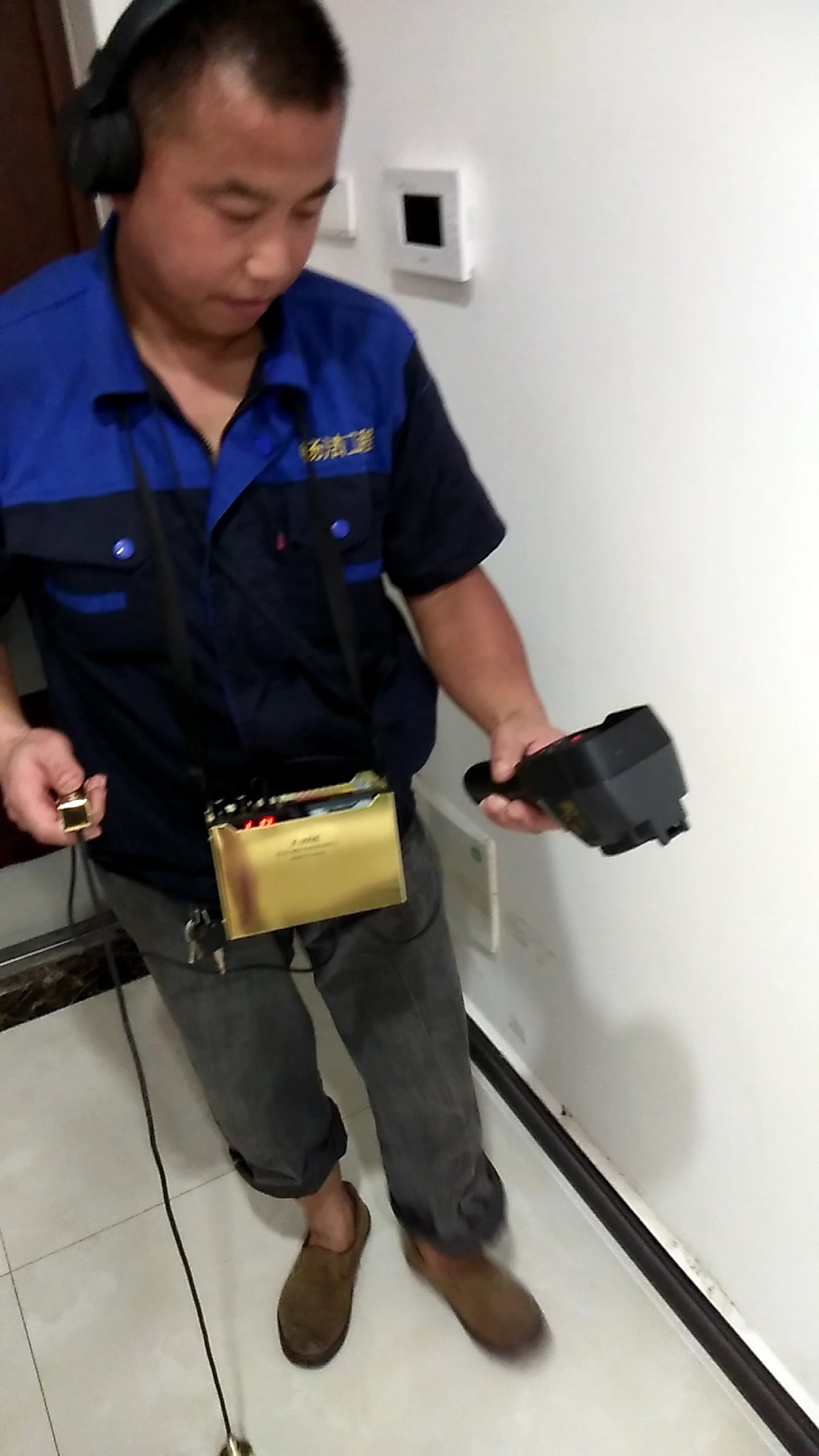 帅帅家政水电15529162780专业仪器检测,水管地暖消防管漏水!