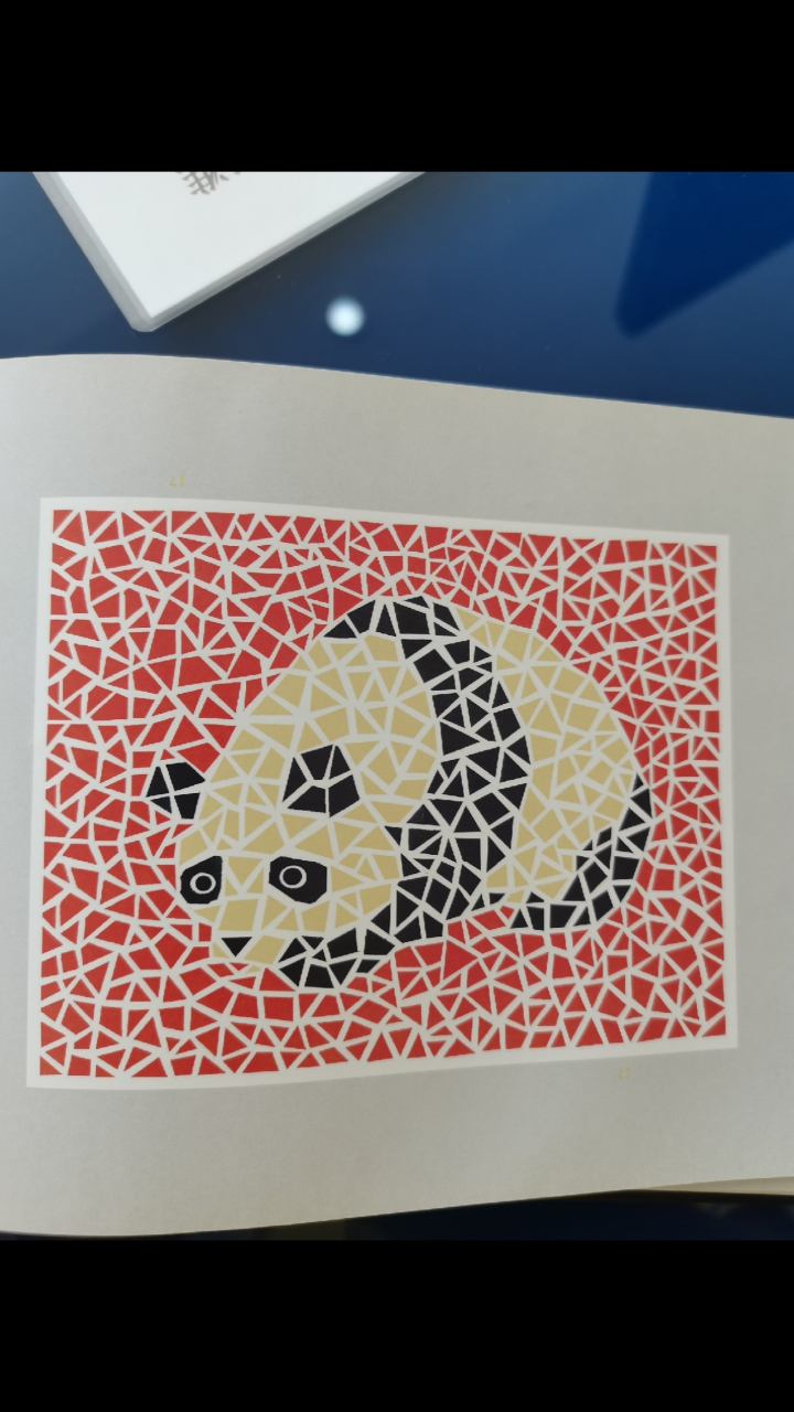 色盲自检图,路过的朋友们看一下能看到几个小动物呀,如果有些看不清楚