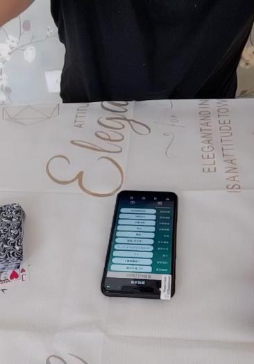 西安哪里有手机报牌器十v3425455实体