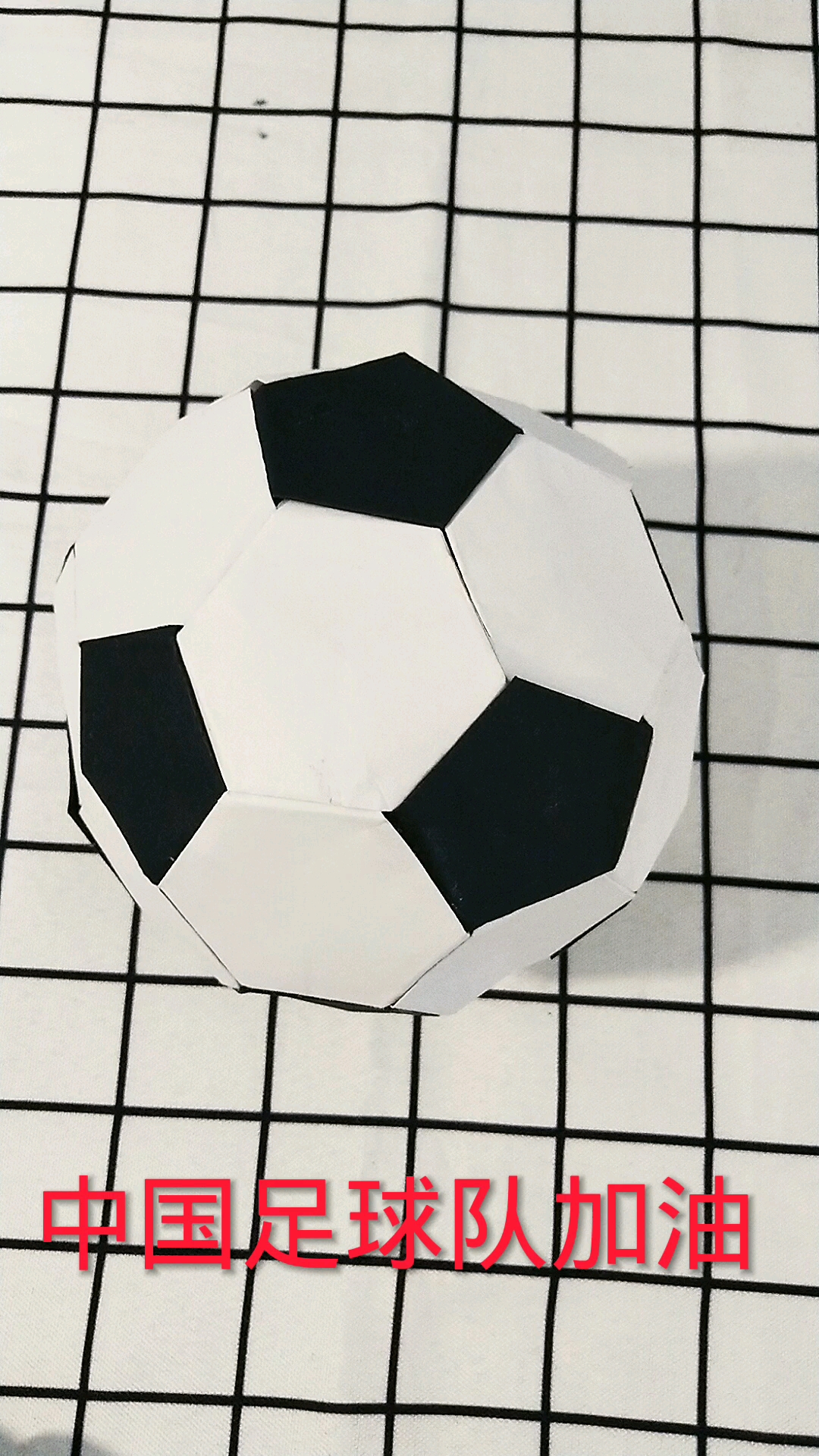 手工折纸#足球折纸教程来了,祝中国健儿加油