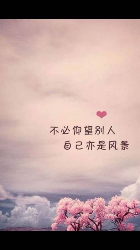 非主流图片2021新图片,2021新款背景图片 音为有你#回想以前,qq空间都是非主流,现在好像就是恍如隔世,啥都记