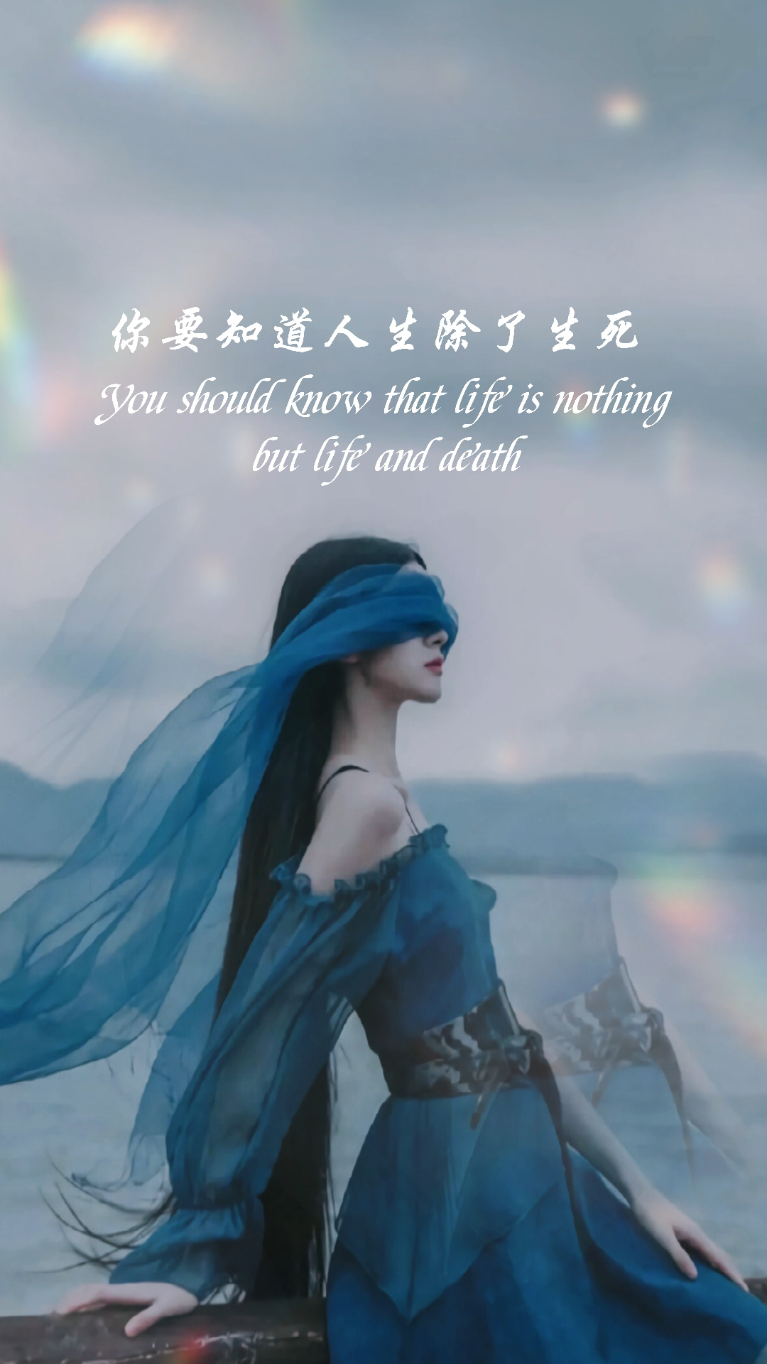 扎心情感语录#人生除了生死,其余都是擦伤罢了,努力向前