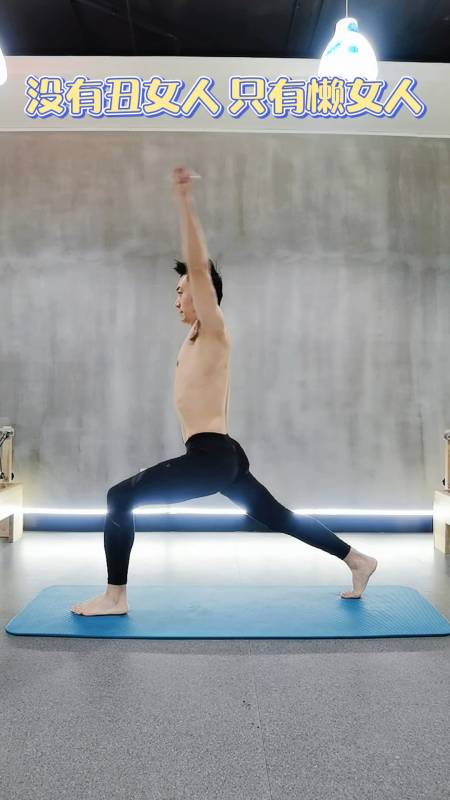 2021-02-191980魏巍健身111.