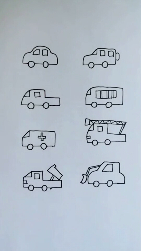 简笔画这样画车超简单你学会了吗