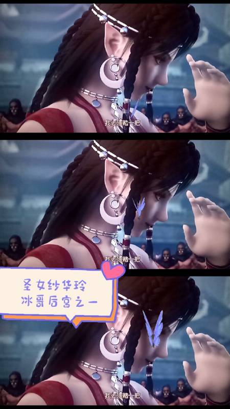 穿书自救指南纱华铃是最惨女主之一不仅沦为打工妹薪资待遇还不怎么样