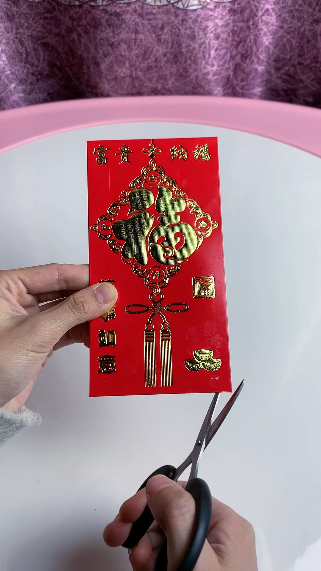 用六个红包做元宵节大红灯笼,简单又好看,快来试试-度小视