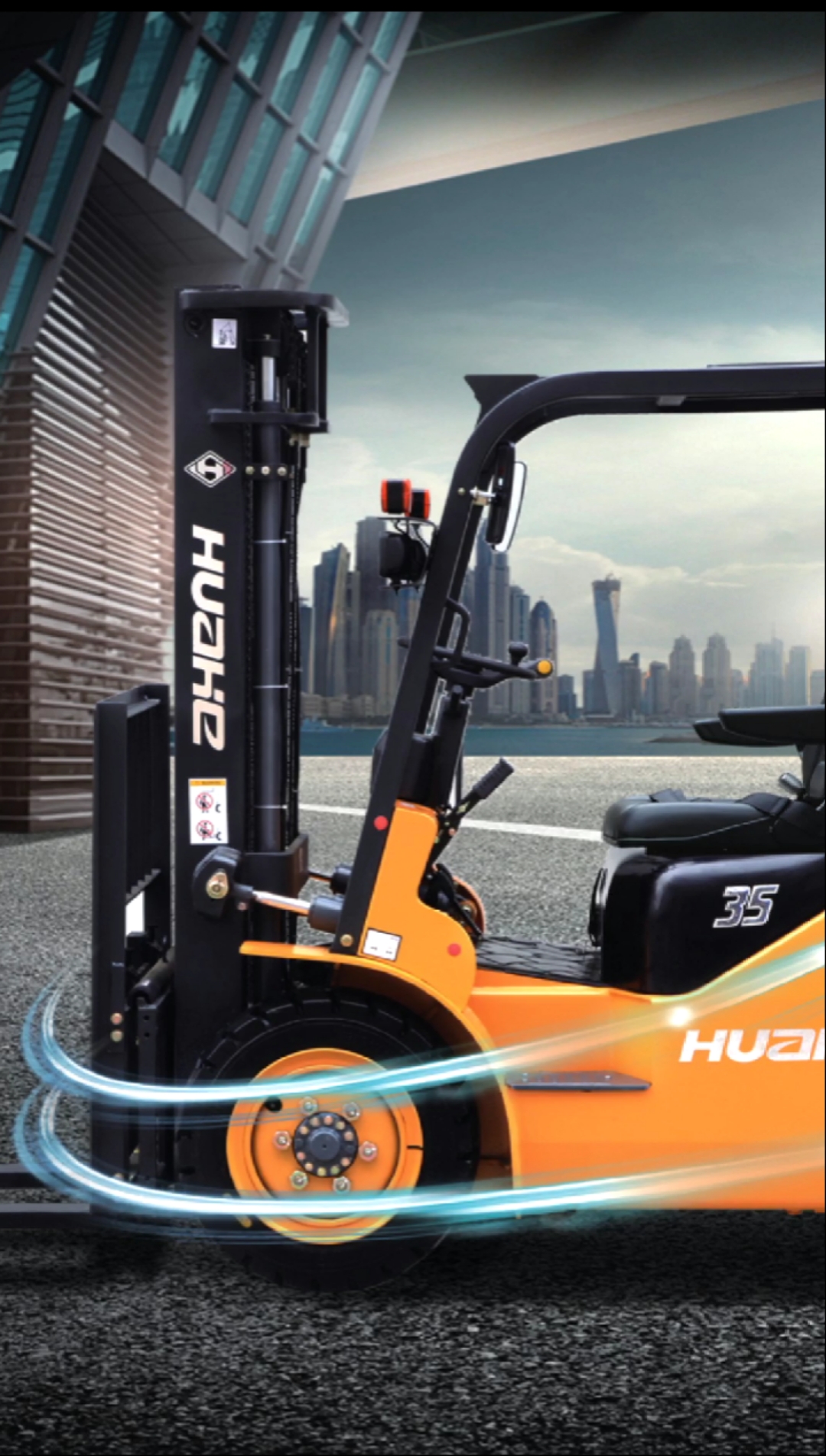 叉车叉车#华和叉车,物流先锋,搬运天下.