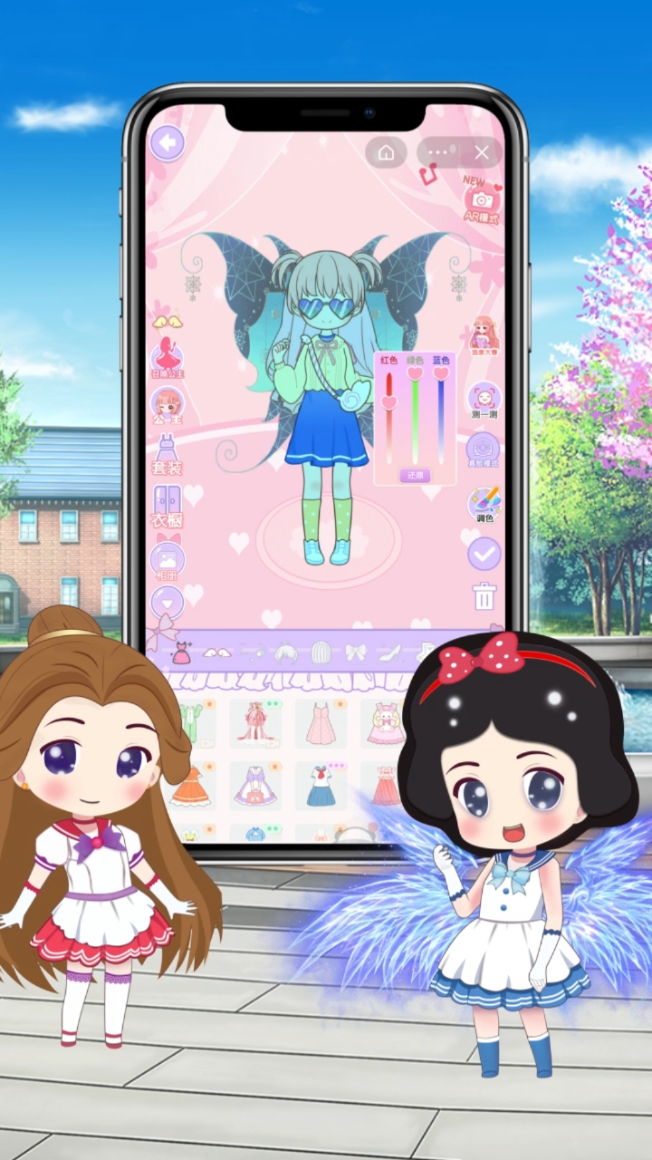 白雪公主#贝儿打扮漂亮的公主