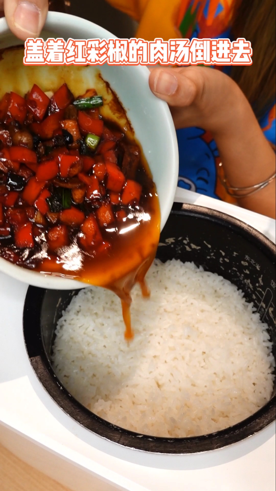 美食看中国#今天就是干饭人!肉汤泡饭太棒了!