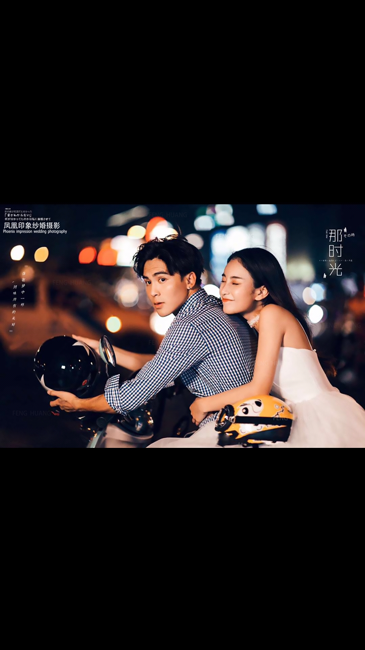 情侣vlog最美的誓言是我们天天在一起永远不分离