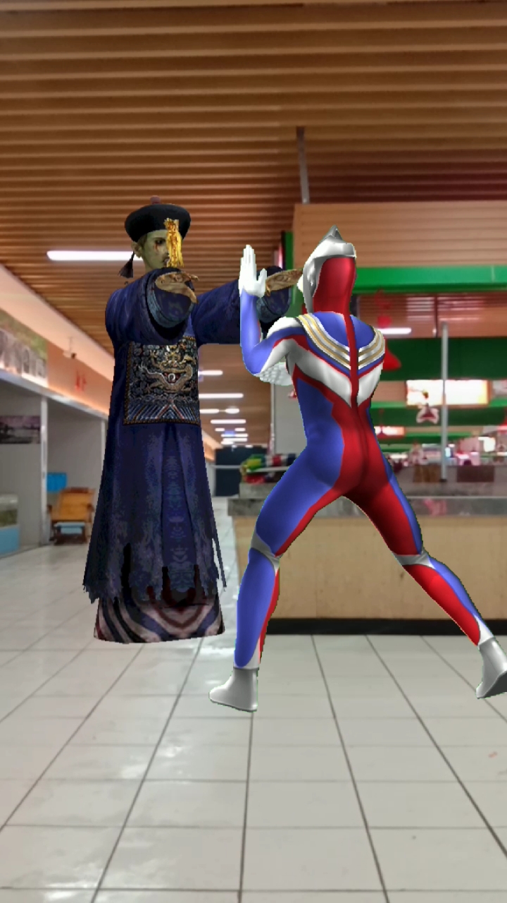 僵尸大战迪迦奥特曼