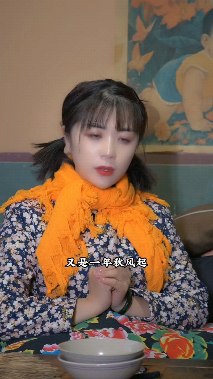 陕北民歌心上的人儿你在哪满仓