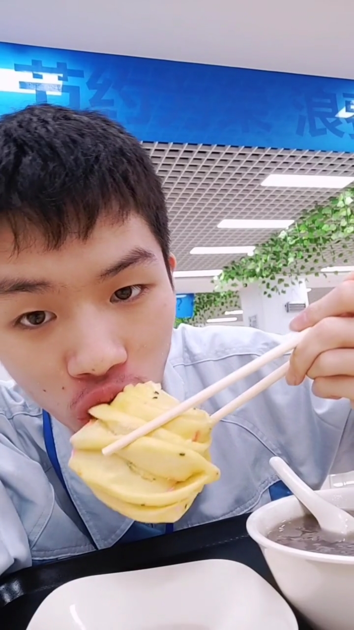 陈恩福#莆田02年男孩在福清京东方工作日常vlog-度小视