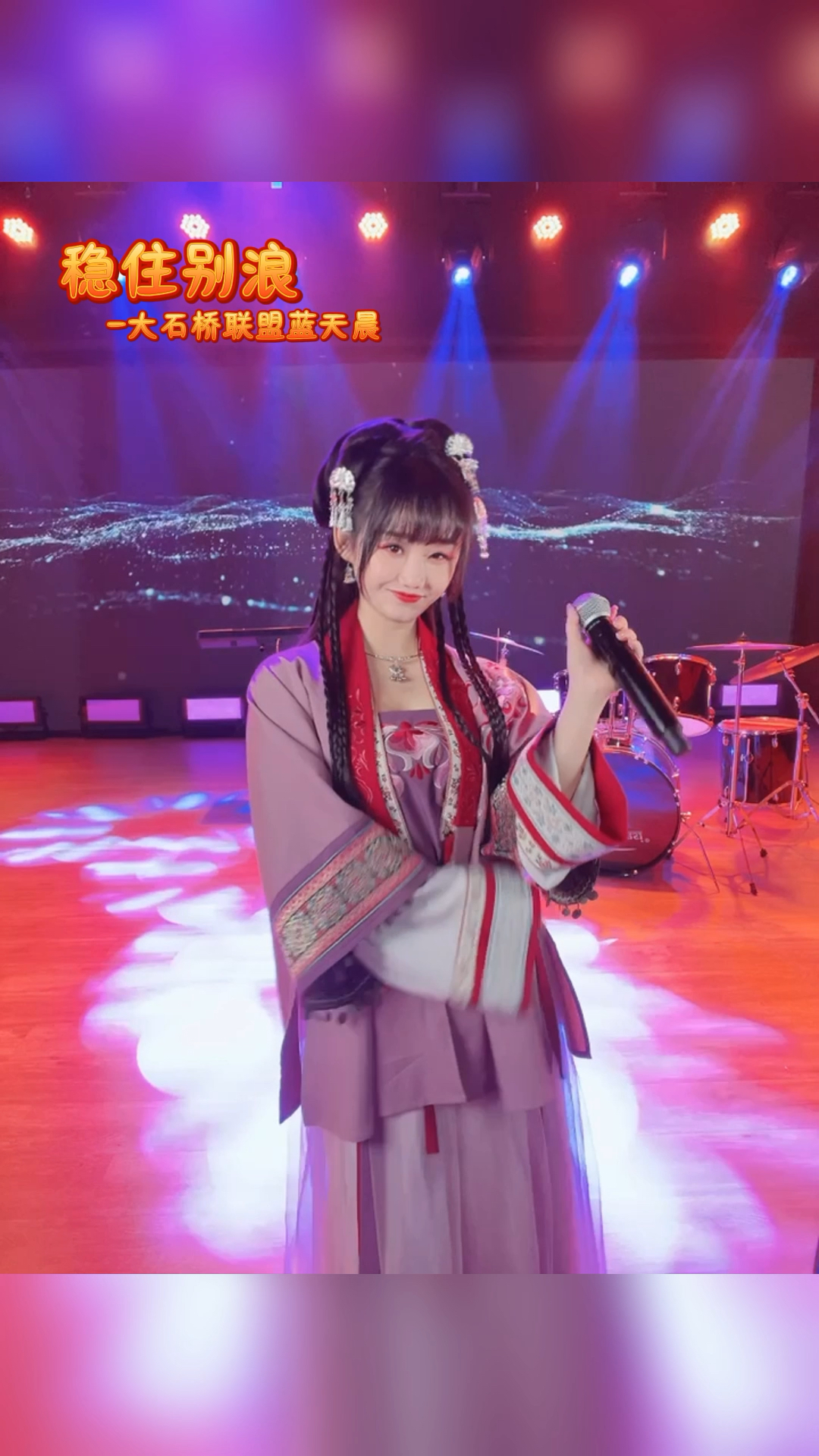 音乐稳住别浪江湖很险恶不行咱就撤