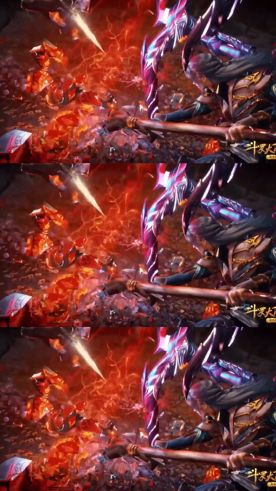 斗罗大陆唐三挨打最惨的一次