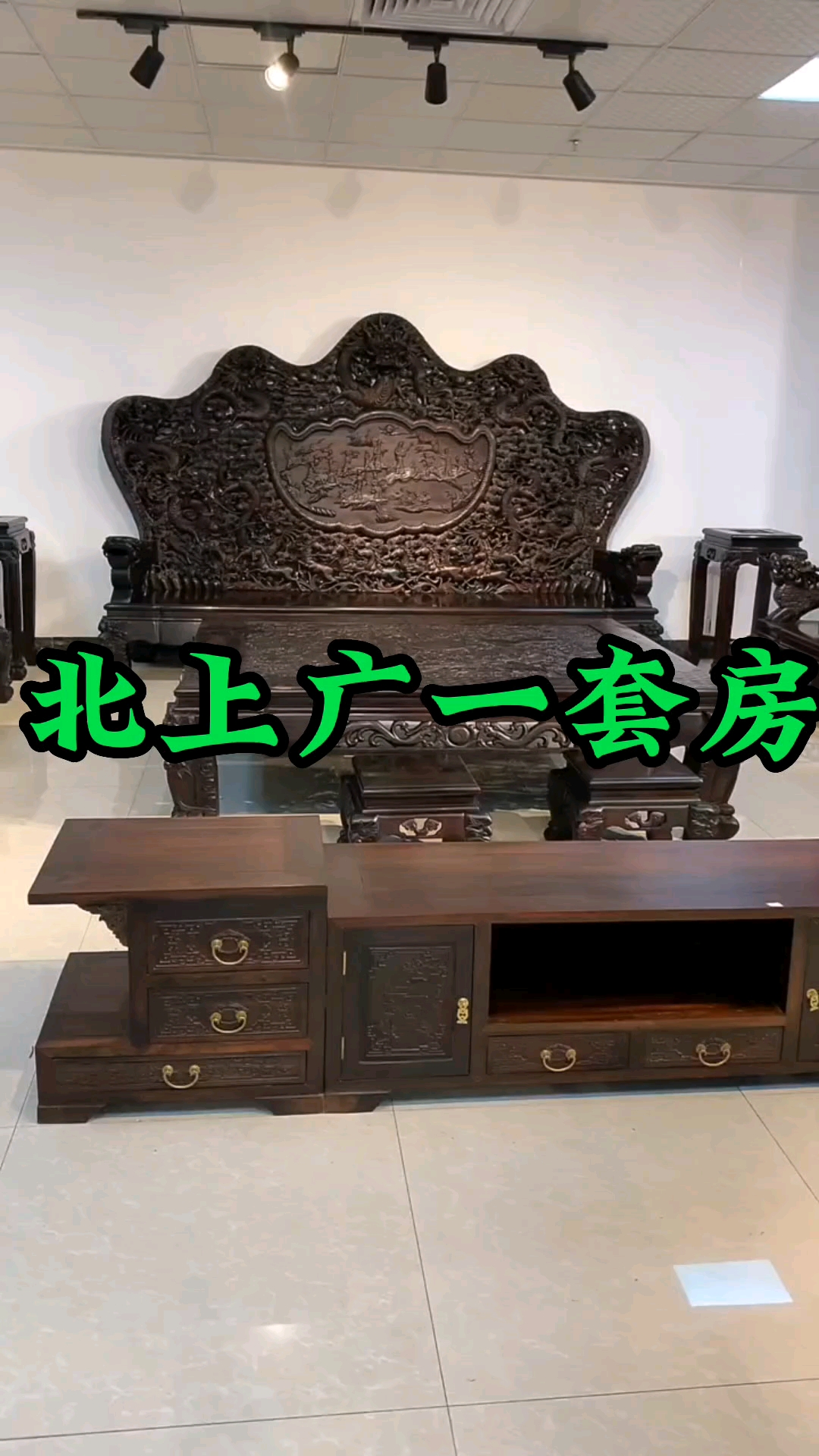 大红酸枝宝鼎沙发超霸气款式手工雕刻满雕花