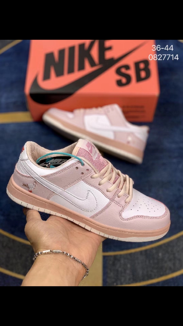 特价nikedunk粉鸽子休闲板鞋