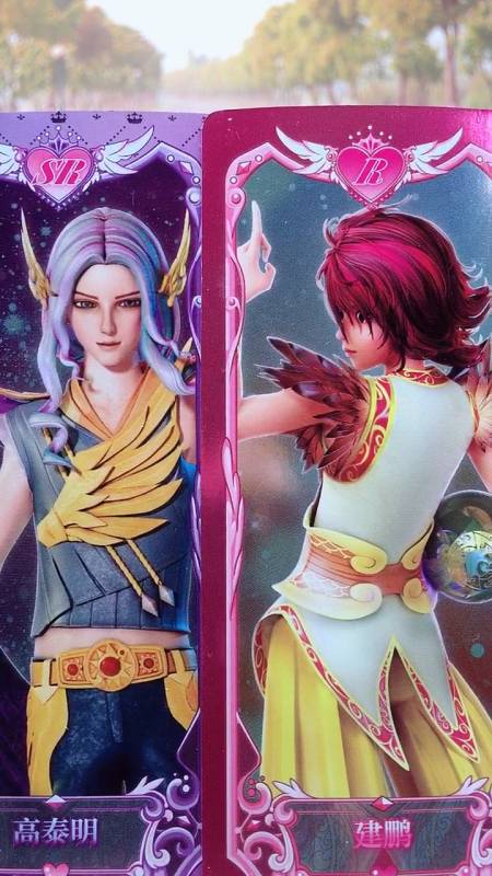 建鹏和高泰明你喜欢谁的性格?-度小视