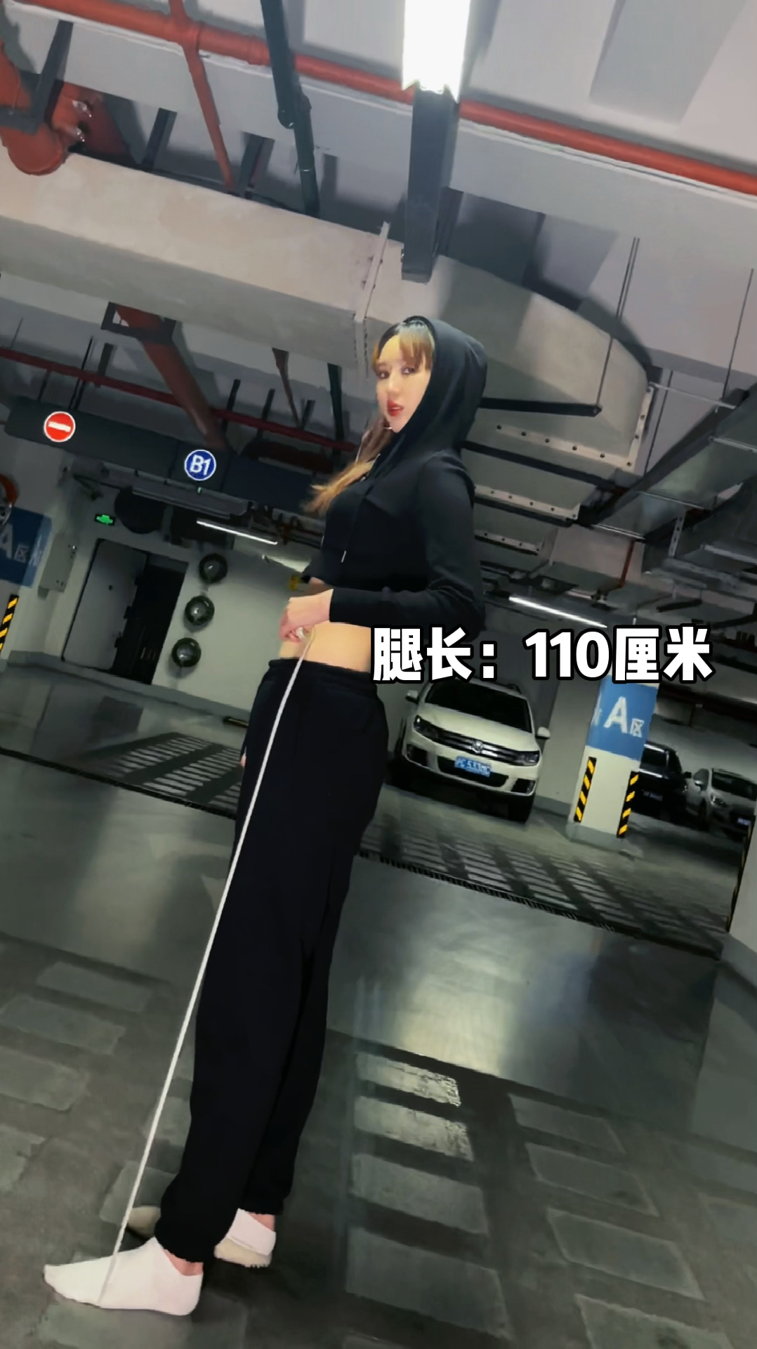 无敌大长腿#1米88的女生腿有多长