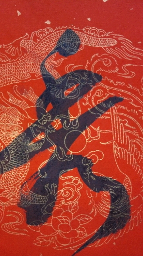 对对联#上联:玉海金涛千里秀;下联友请