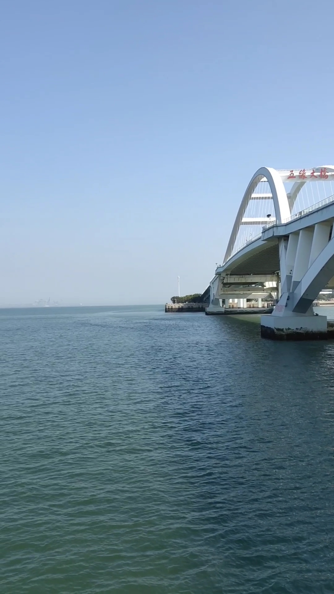 厦门五缘湾海岸线,碧海蓝天