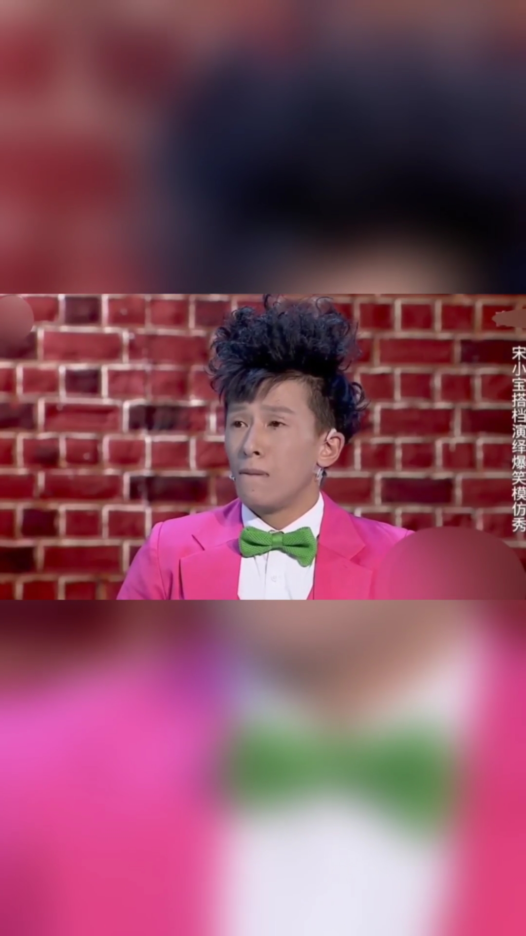 搞笑段子剧#小超越模彷秀,模彷多位明星演唱.-度小视