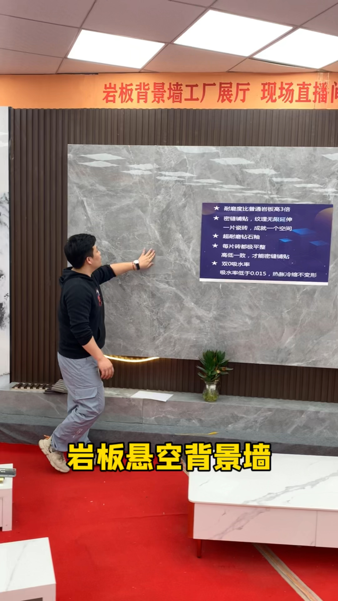 破壳计划#莫尼尔灰岩板悬空电视背景墙搭配同色地台,有抽屉和无抽屉