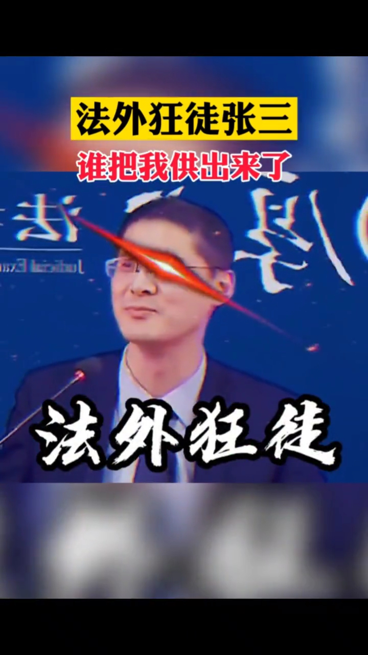 自从听了罗老师的课日子越来越有判头了