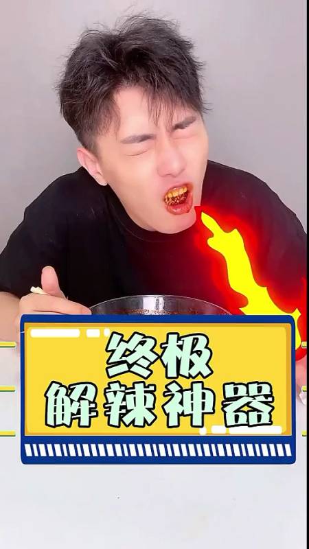 2020-07-17246拾荒开开开37.