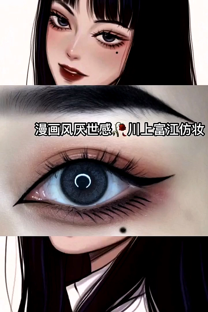 扎心情感语录#别人都在种麦子你退出来种玫瑰你要浪漫你不要命