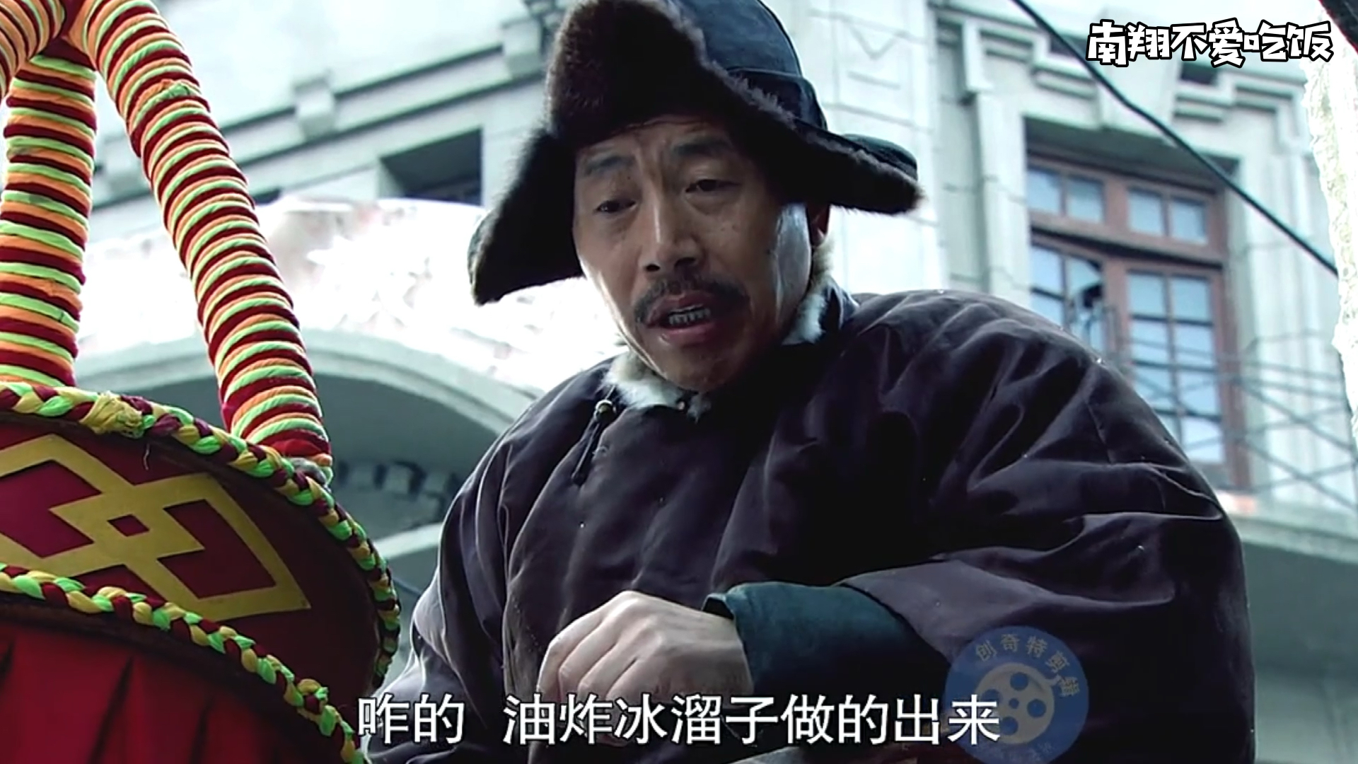 食神大pk#东北三大名菜之一油炸冰溜子!没想到做出来会出奇的好吃!