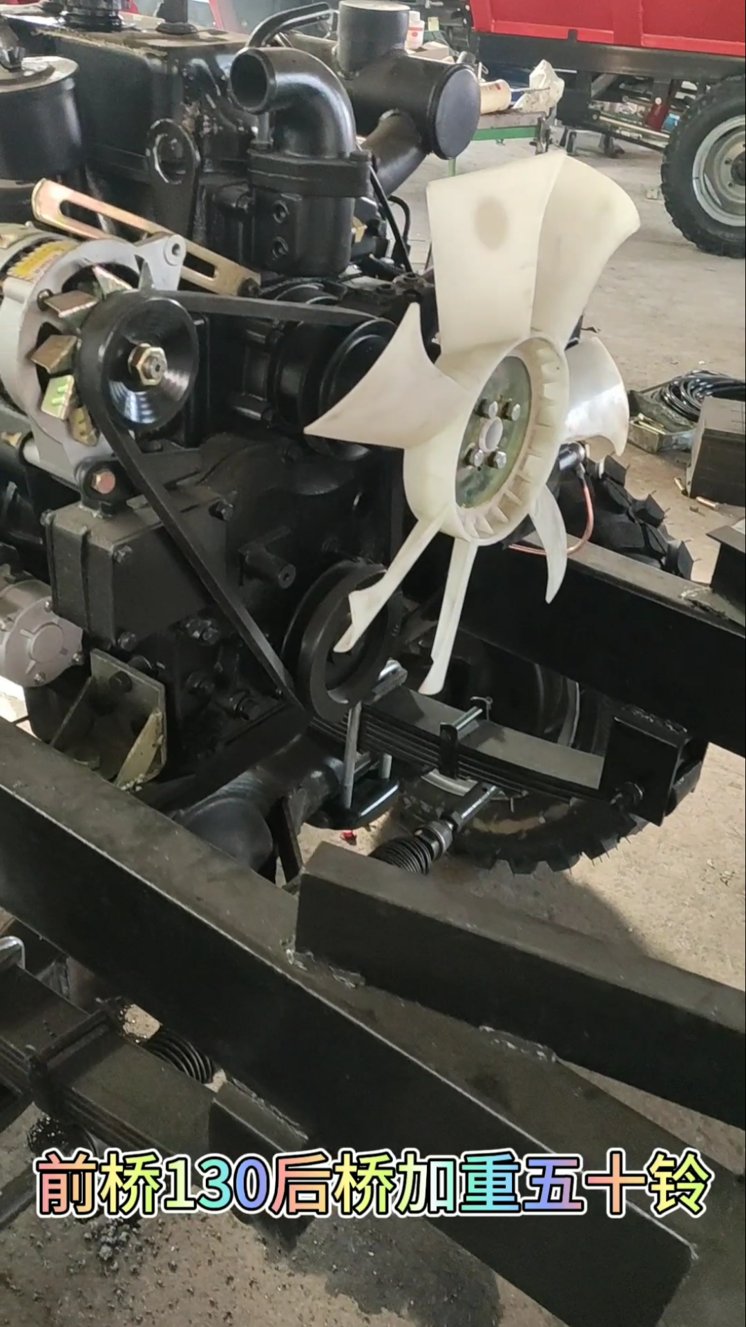 四不像运输车#四不像四驱车#四不像农用车#四不像自卸车#四驱农用车