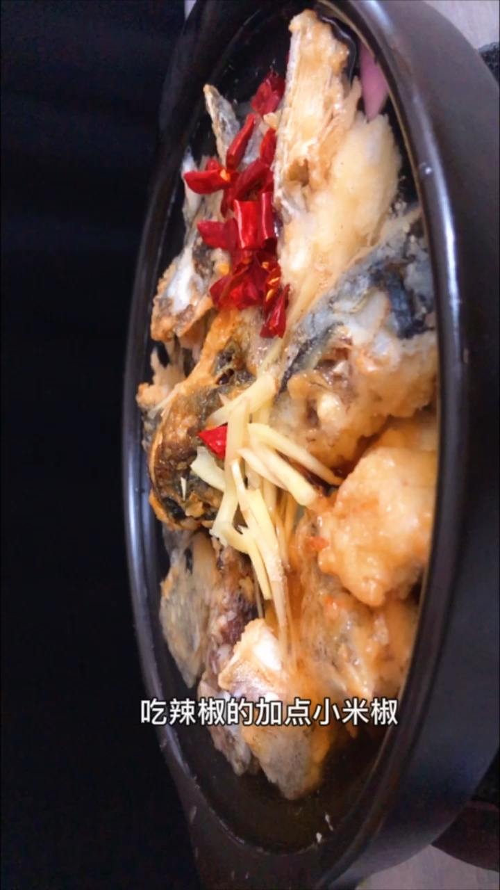美食看中国快来围观鱼头解锁新吃法