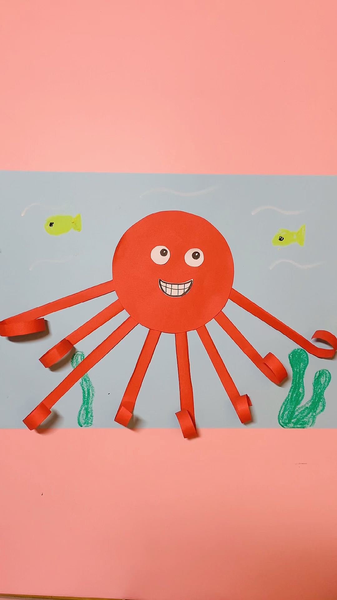 音为有你#八爪鱼剪贴画